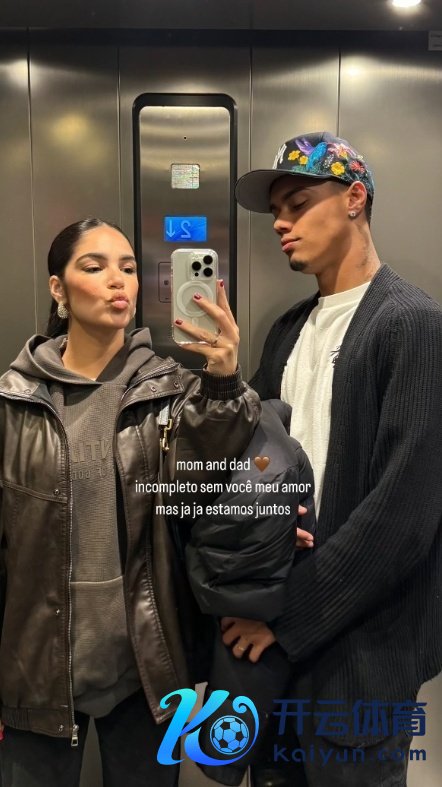 异常炸裂！44岁的小罗要当爷爷了