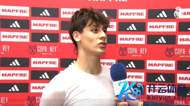 居勒尔：咱们踢了一场精彩的团队足球 进球很快活球队得手最迫切