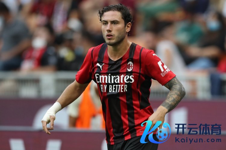 回首犹新，米兰8年前意超杯冠军成员仅剩卡拉布里亚在队